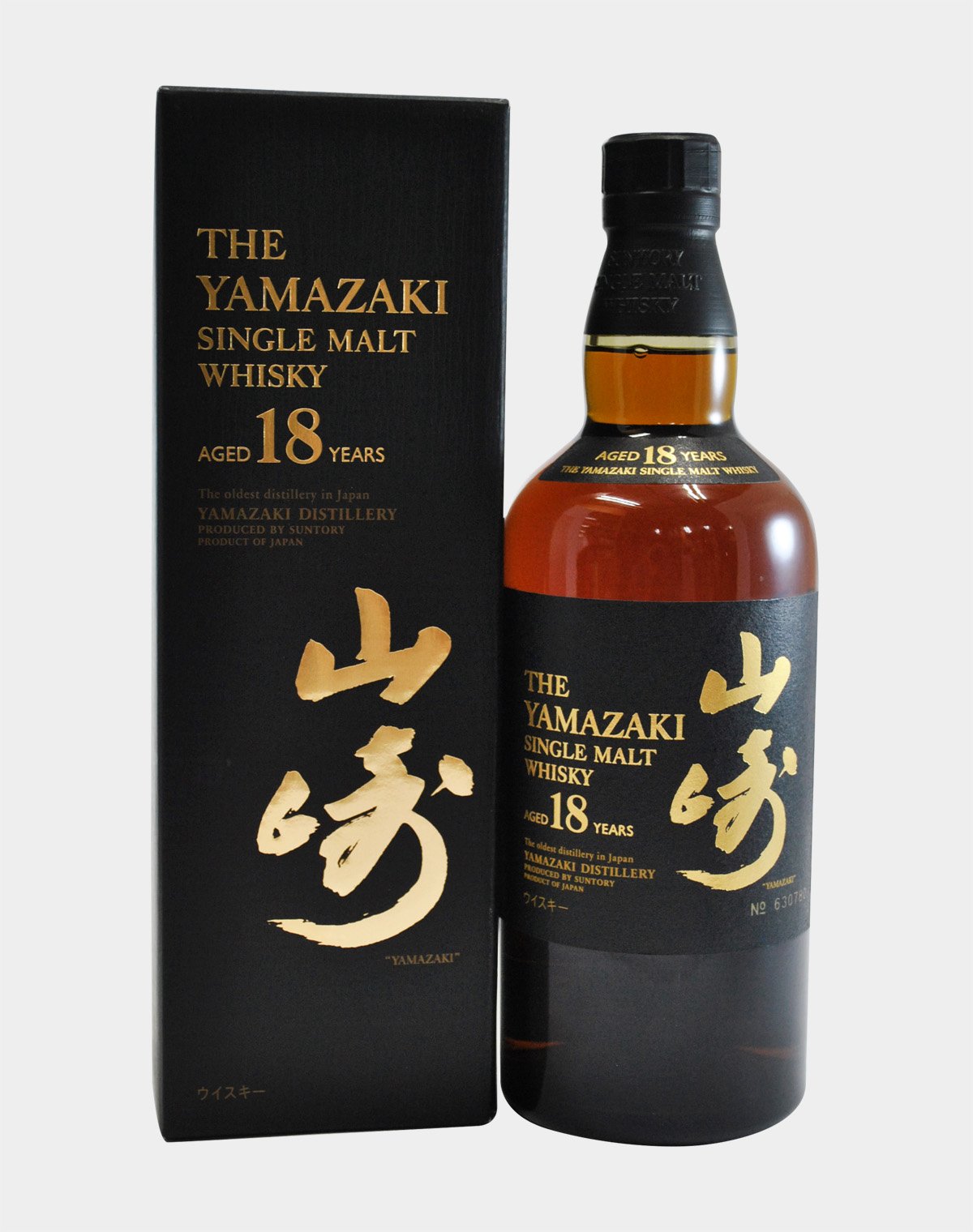 Yamazaki 18 Year Old Single Malt Japanese Whisky 750 ml DC WINE